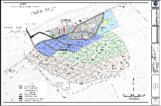 2015 Paper Plat