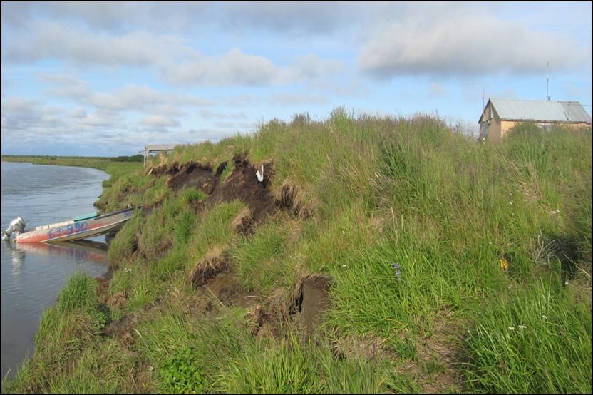 Quinhaga erosion